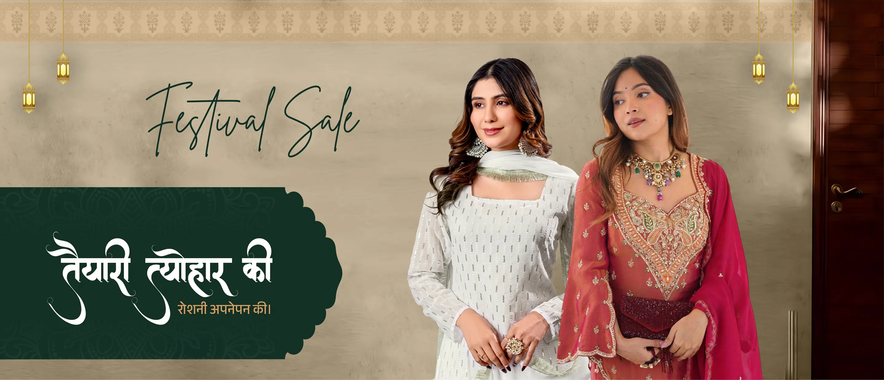 Two women in traditional outfits with a 'Festival Sale' banner in the background.