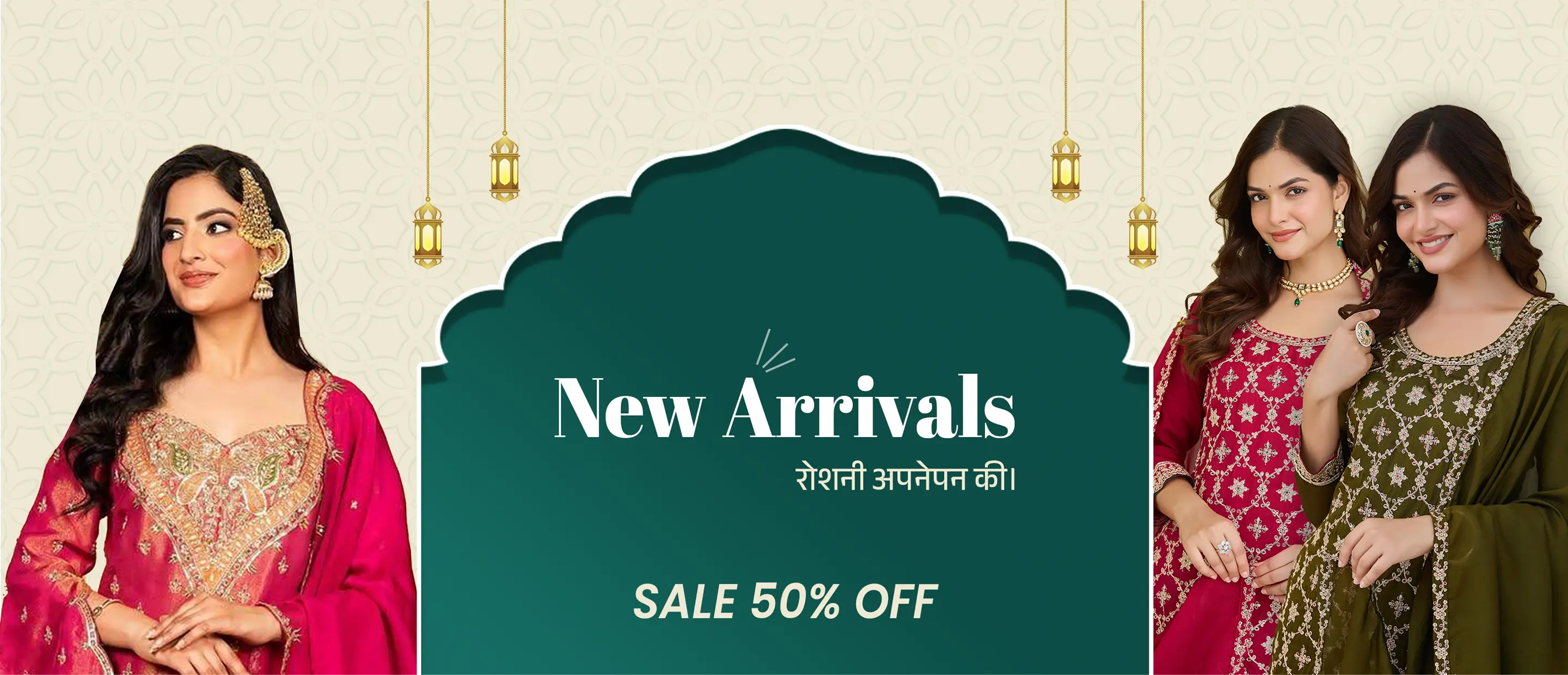 Advertisement for new arrivals with two women in traditional attire and a sale banner.